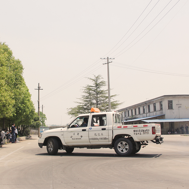 教學(xué)車輛