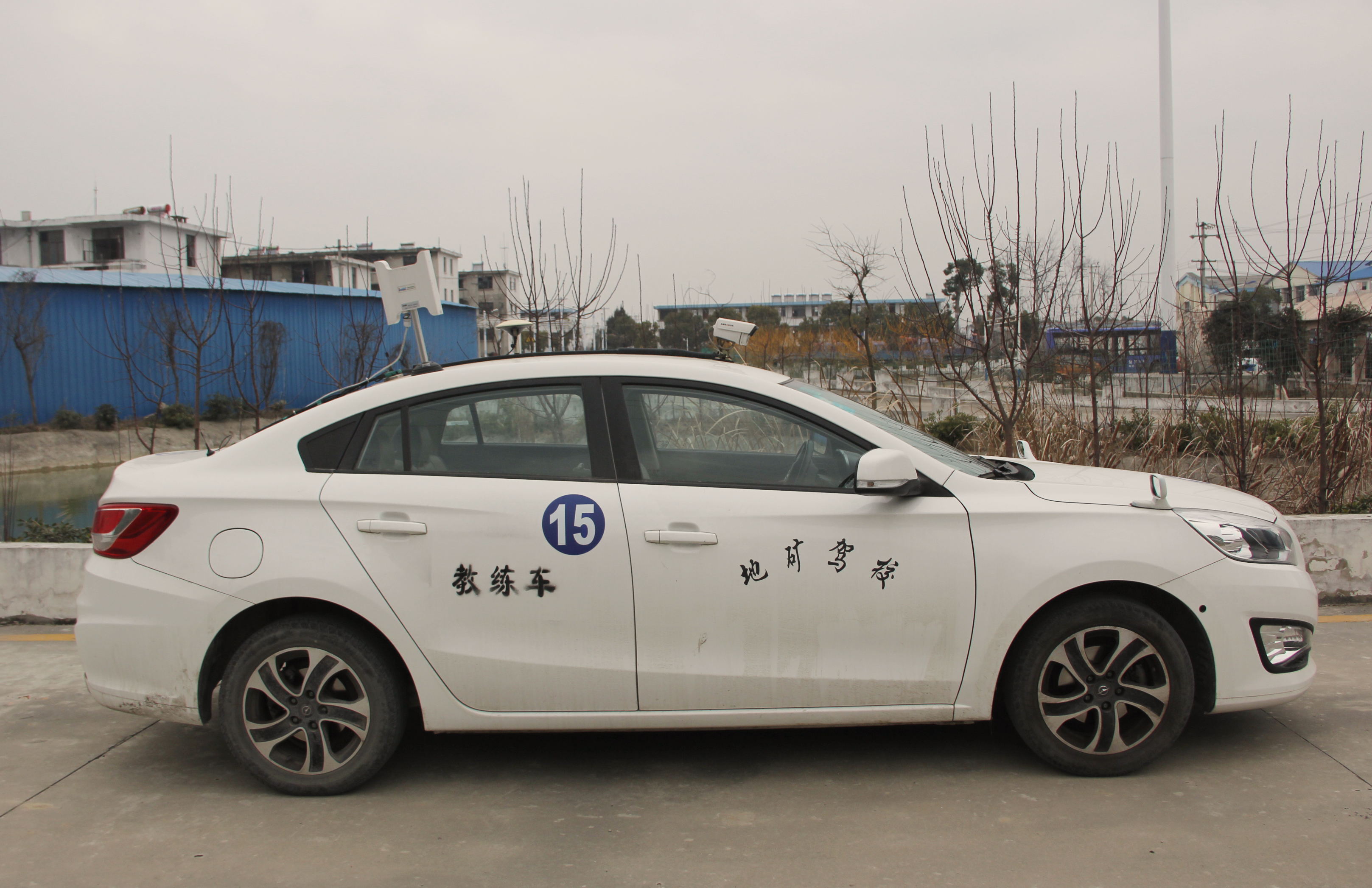 C2教學(xué)車輛